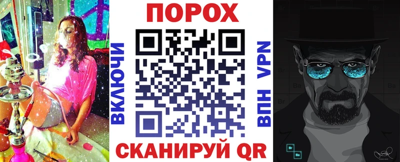 где найти   Агрыз  Амфетамин 97% 