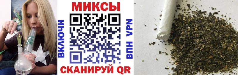 БУТИРАТ BDO 33%  Агрыз 