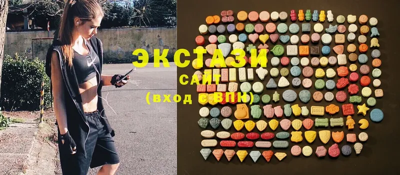 Ecstasy бентли  Агрыз 