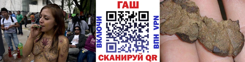 ГАШИШ 40% ТГК  Агрыз 