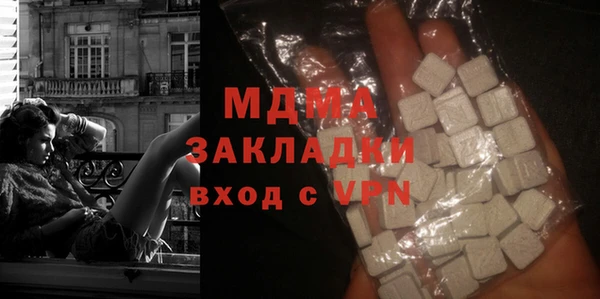 ECSTASY Новодвинск