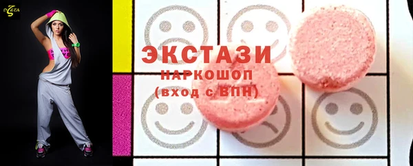 трава Бабаево