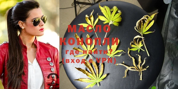ECSTASY Новодвинск