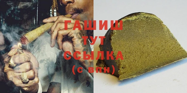 ECSTASY Новодвинск