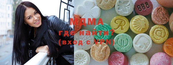 mix Заволжье