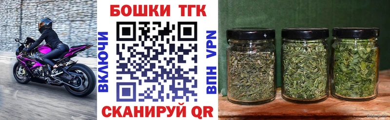 Канабис LSD WEED  площадка телеграм  Агрыз 